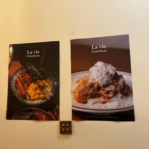 라비꽁띠뉴 리뷰 사진