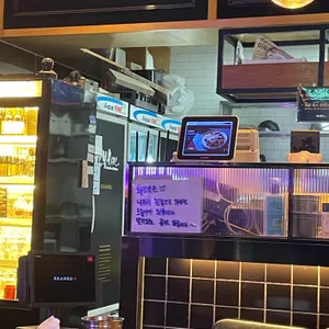 깐부치킨 리뷰 사진