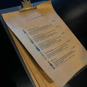 하즈키 리뷰 사진