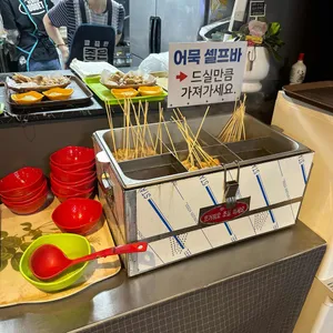 새우와불닭 리뷰 사진