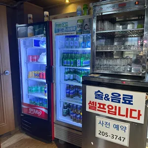 새우와불닭 리뷰 사진