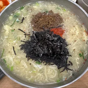 개마고원 사진