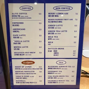 라이브 어 라이브 리뷰 사진
