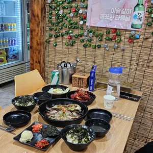 기깔난게장 무한리필 리뷰 사진