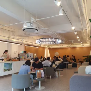 데일리오아시스 리뷰 사진