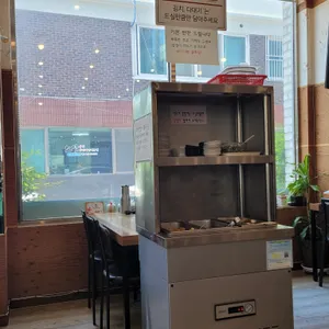 할머니손칼국수 리뷰 사진