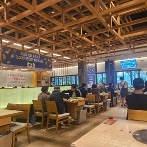 황솔촌 리뷰 사진