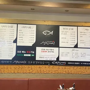 청아라 리뷰 사진