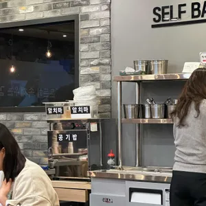 채오가짬뽕 리뷰 사진