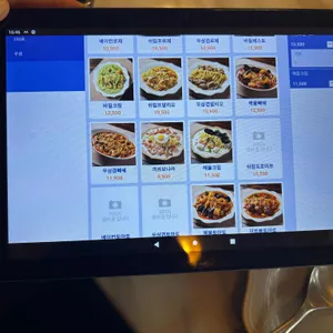 앨빈쿠치나 리뷰 사진