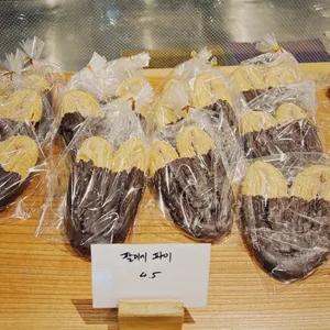 힐라비 카페 사진