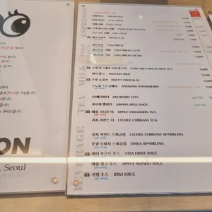 두눈 리뷰 사진