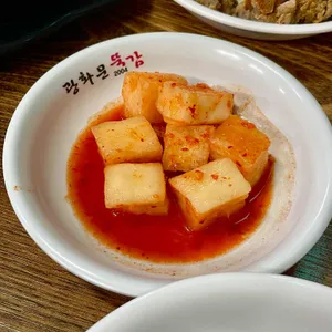 광화문뚝감 리뷰 사진