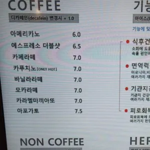 도로티 리뷰 사진