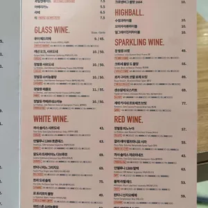 이태리국시 리뷰 사진