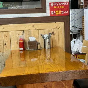 서울왕돈까스 리뷰 사진