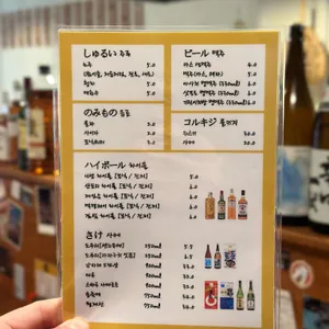 니센 리뷰 사진