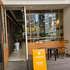 카페 바로 리뷰 사진