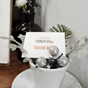카페 바로 사진
