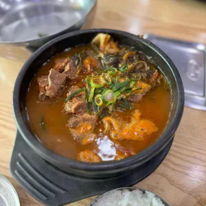 어림지 사진