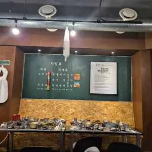 목구멍 리뷰 사진