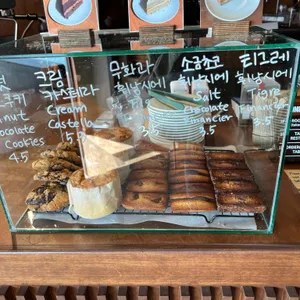 온다타 사진