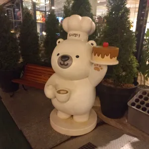 도시정원 리뷰 사진