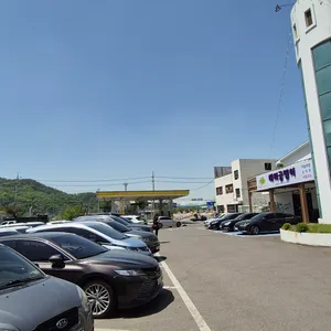 매미궁뎅이 리뷰 사진