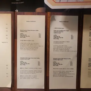 터프이너프 리뷰 사진