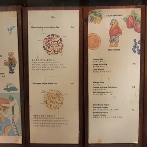 터프이너프 리뷰 사진