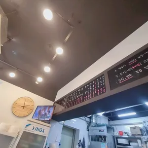 춘천분식 리뷰 사진