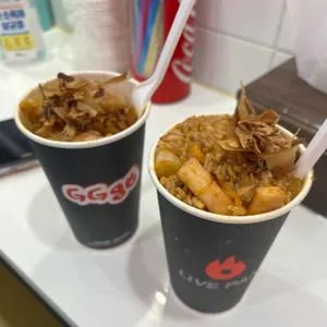 지지고 사진