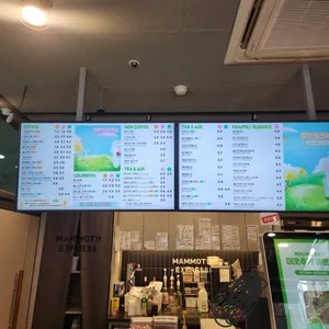 매머드커피 리뷰 사진