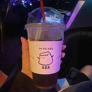 모모후 사진