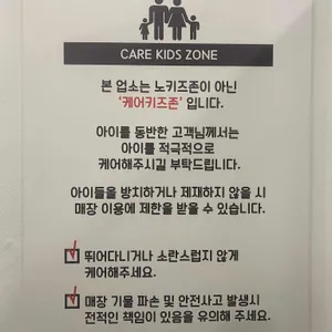 모모후 리뷰 사진