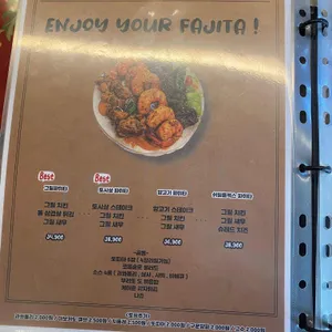 타코박스 리뷰 사진