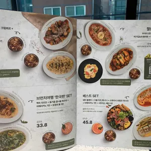 브런치빈 리뷰 사진