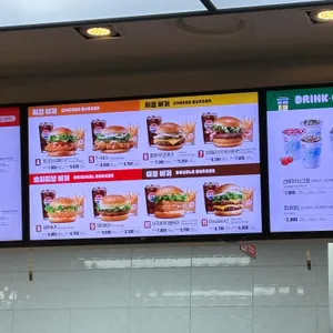 롯데리아  리뷰 사진