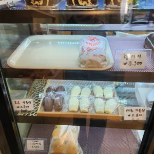 빵이조아 리뷰 사진