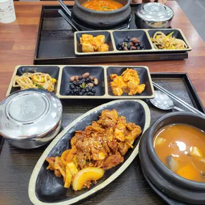 고미고미 사진
