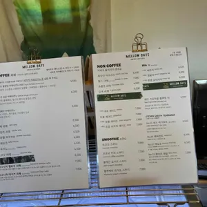 멜로우데이즈 리뷰 사진