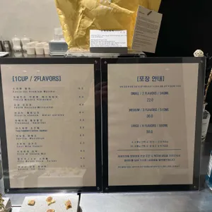 피에트라 리뷰 사진