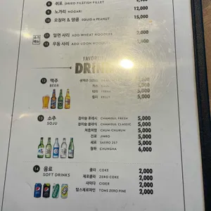 야들리애 리뷰 사진