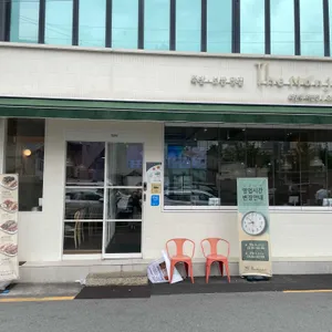 더만족 리뷰 사진