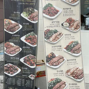 더만족 리뷰 사진