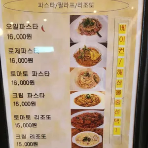 노랑공장 리뷰 사진