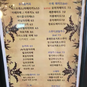 노랑공장 리뷰 사진
