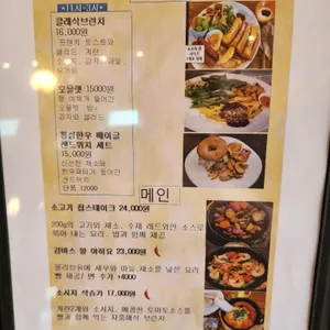 노랑공장 리뷰 사진