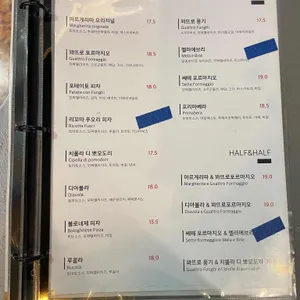 푸오꼬피자 리뷰 사진