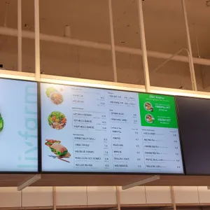리브팜 리뷰 사진